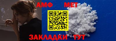 героин Гагарин