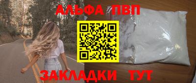 героин Гагарин