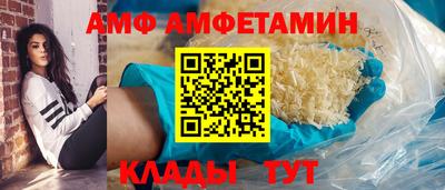 mdma Гатчина