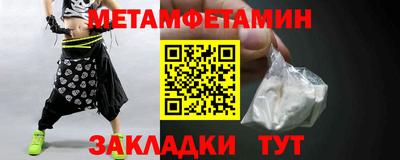 героин Гагарин