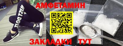 mdma Гатчина
