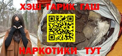 mdma Гатчина