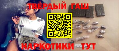 героин Гагарин