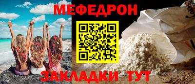 героин Гагарин