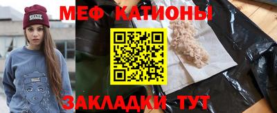mdma Гатчина