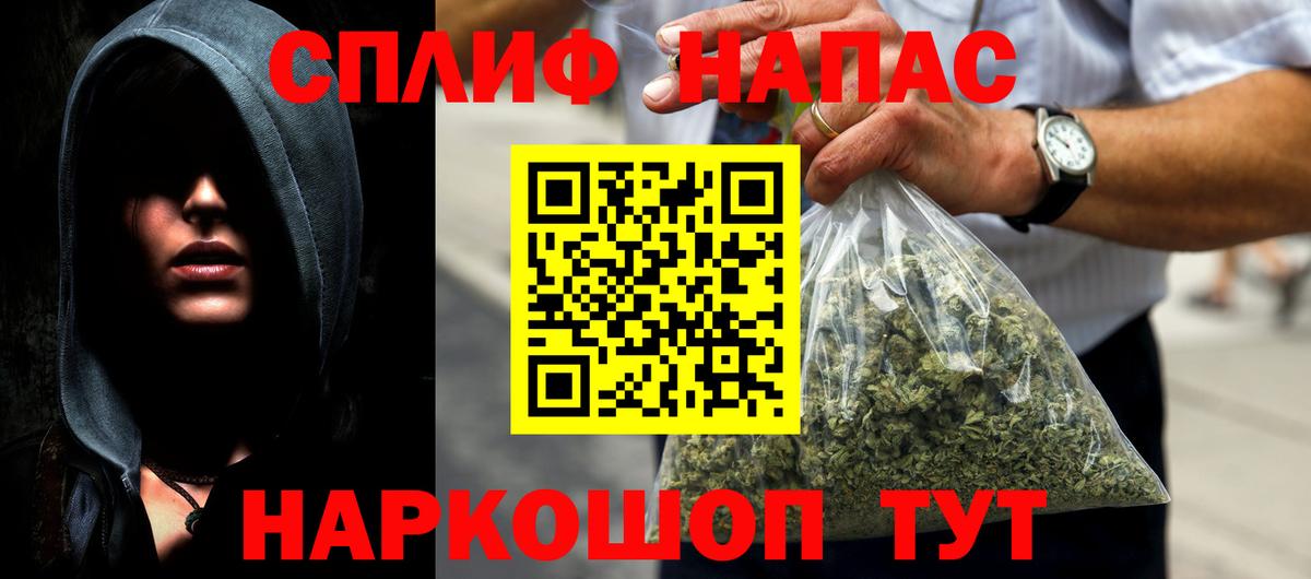 Бошки Шишки сатива  Марихуана конопля  Тавда  Вход с VPN 